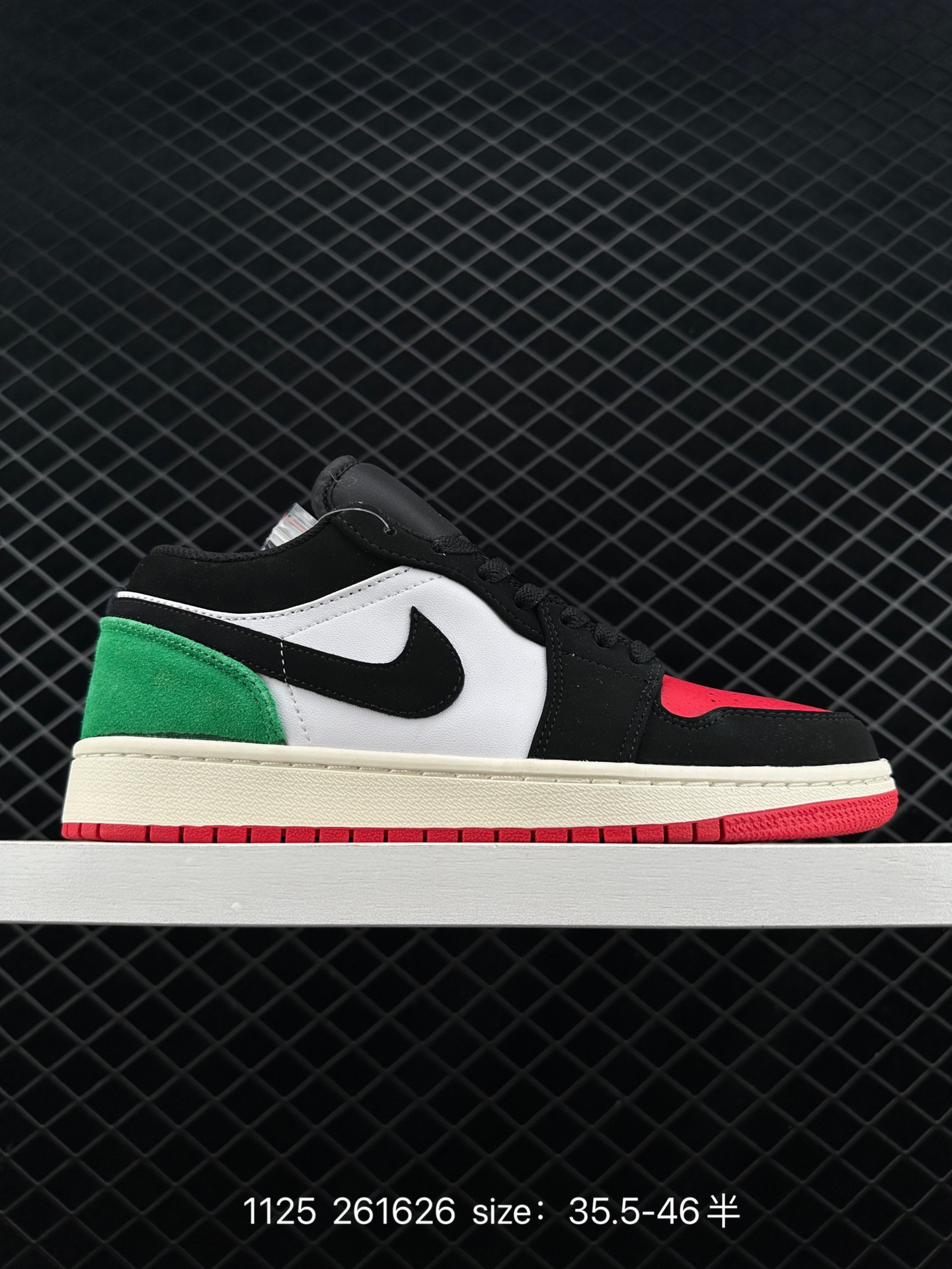 Air Jordan 1 Low ”Quai 54“